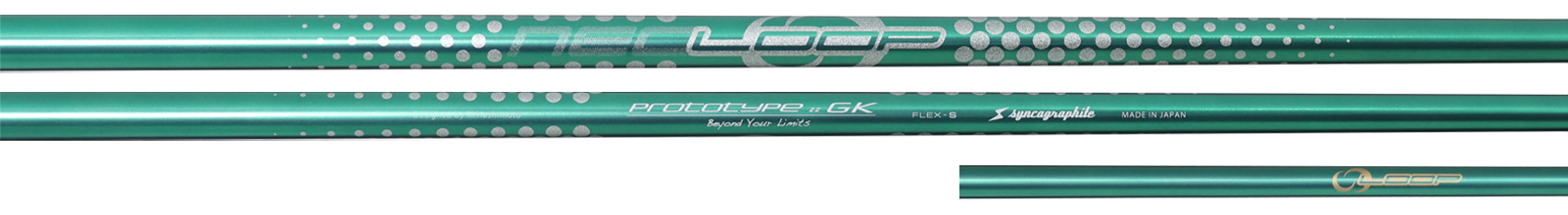 LOOP SHAFT :: for Driver | syncagraphite inc. :: 株式会社シンカ ...